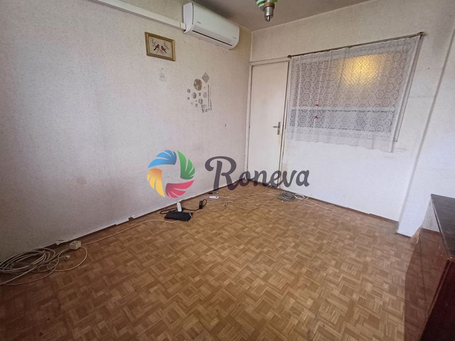 Тристаен Централна поща