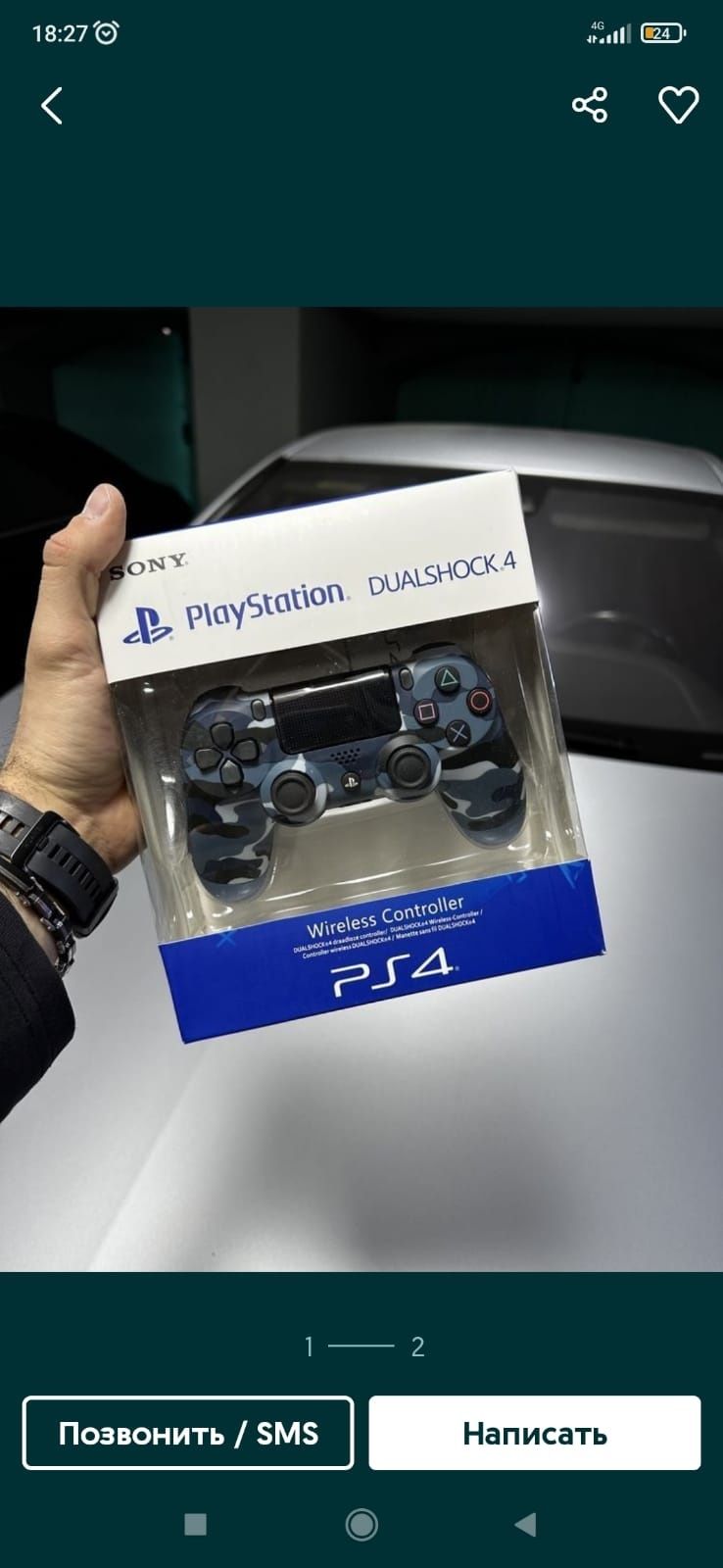 Джойстик джостик Джойстики геймпад Dualshock Playstation PS 4