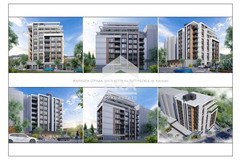 Продава се Тристаен апартамент в Хасково, Тракийски - 109 кв.м за 1 €/кв.м - Снимка #2
