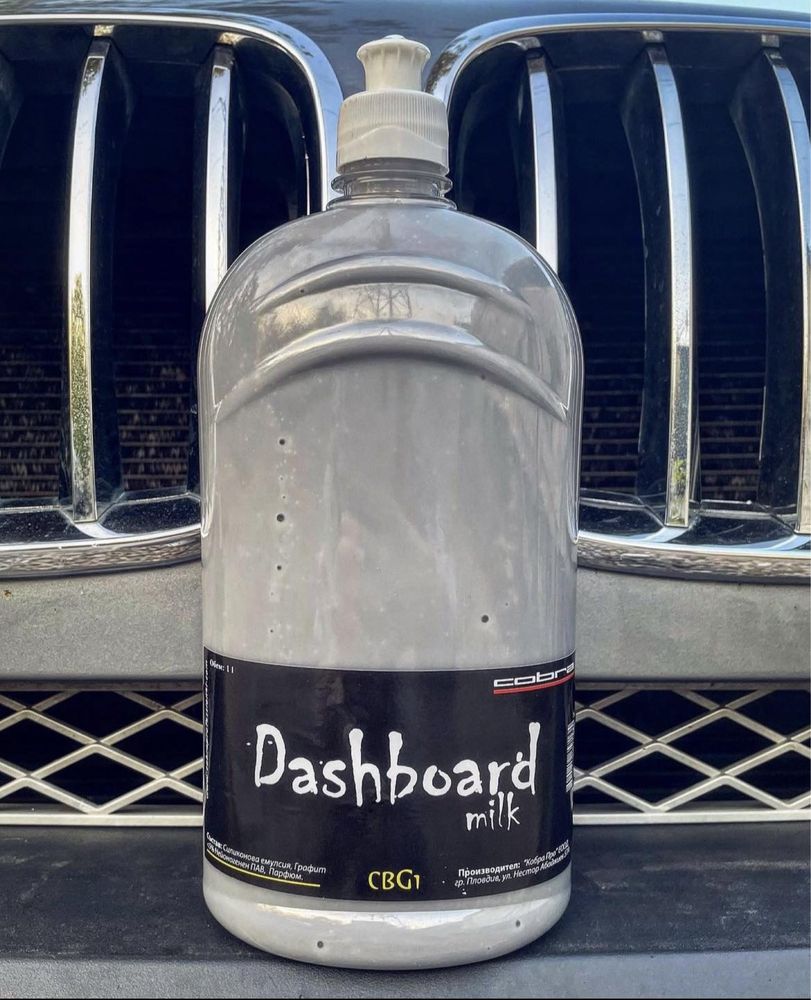 Dashboard milk 1L мляко за табло