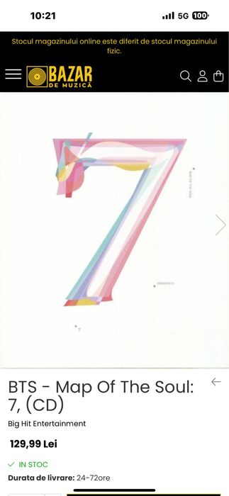 Albume BTS, noi și nefolosite