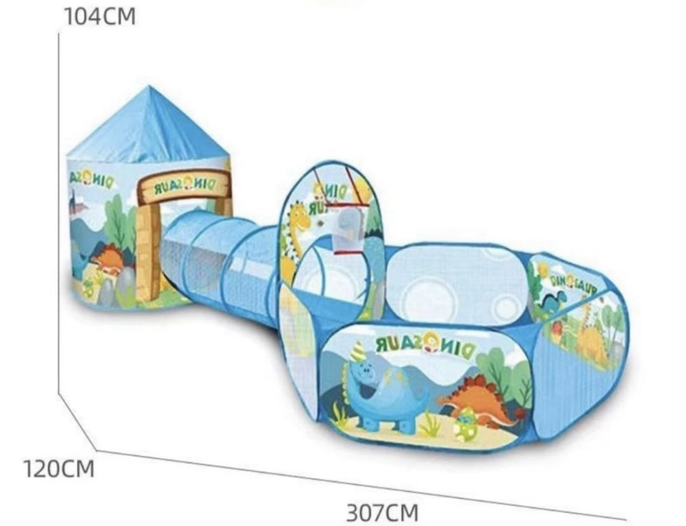 Детска палатка с тунел и басейн 300 х 100 х 120 см