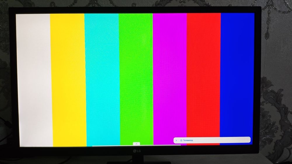 Продаётся офисный монитор LG Monitor 24 sotiladi