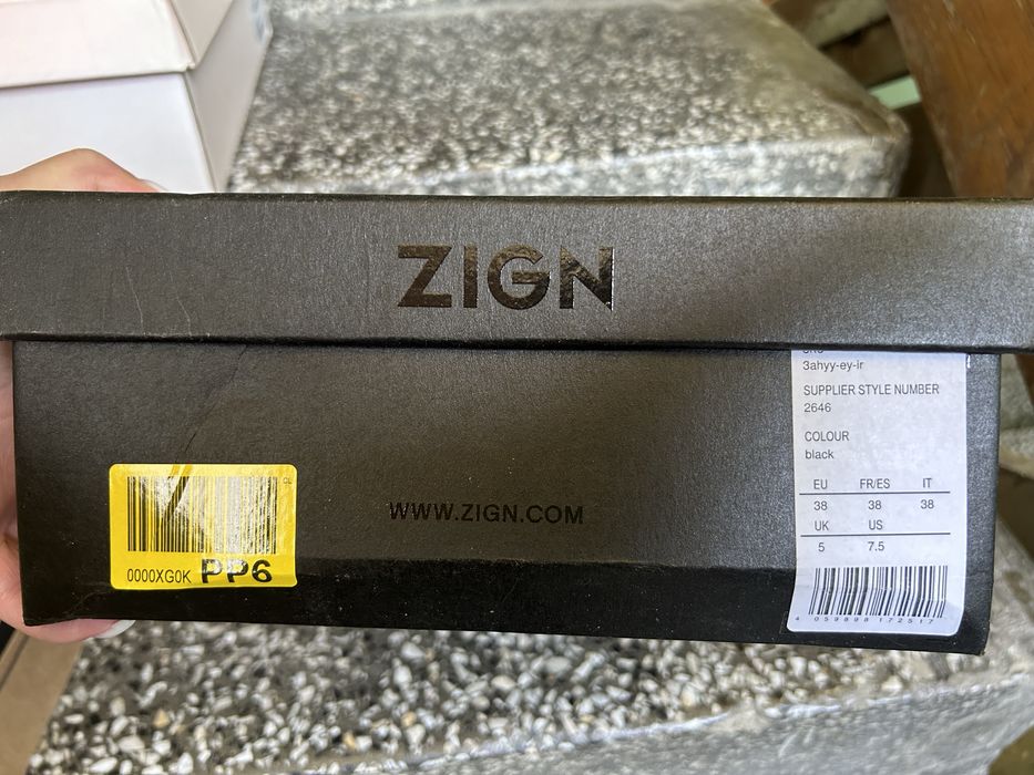 Самдали от естествена кожа