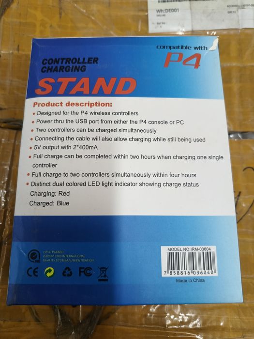 Стойка за зареждане на джойстици за PlayStation 4