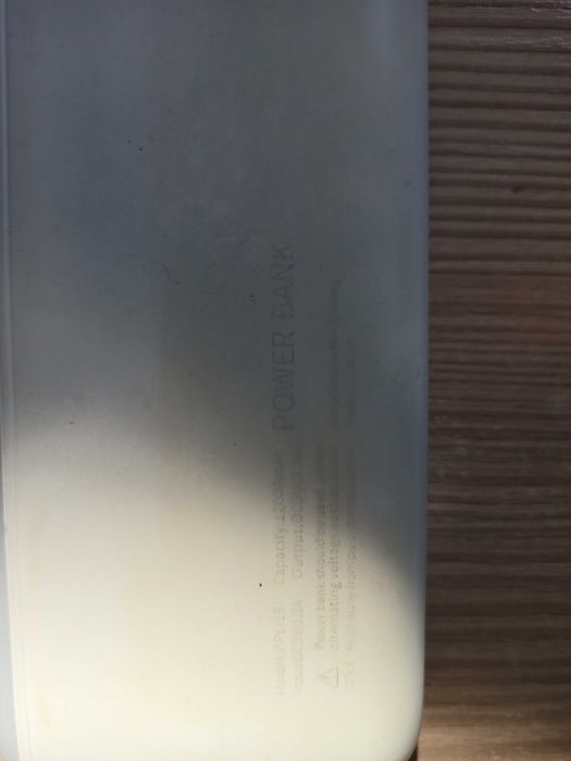 Повербанки 2 типов