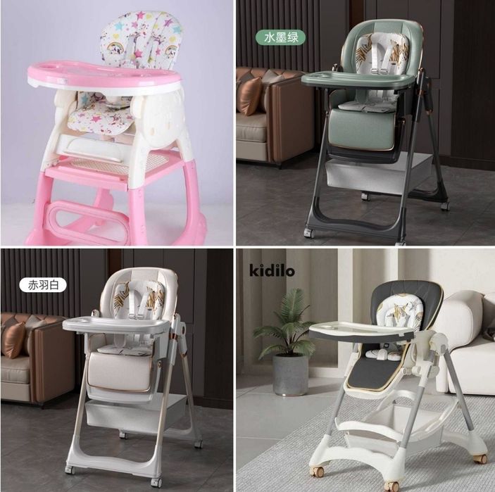 Детский стульчик для кормления