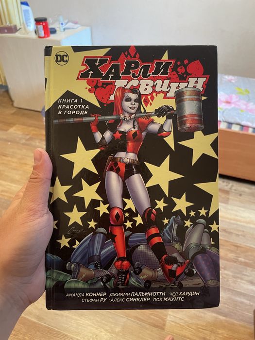 Книги и комиксы все что на фото продам дешевл