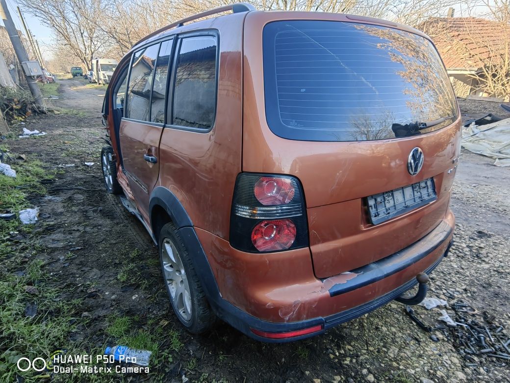 Vw Touran Cross 2.0TDI 170к.с BMN DSG на части