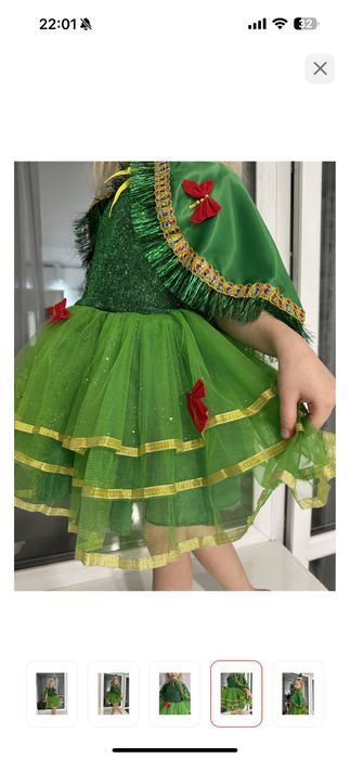 Прокат костюмов карновальных на новый год