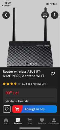 Router wireless ASUS RT-N12E, N300, 2 antene Wi-Fi