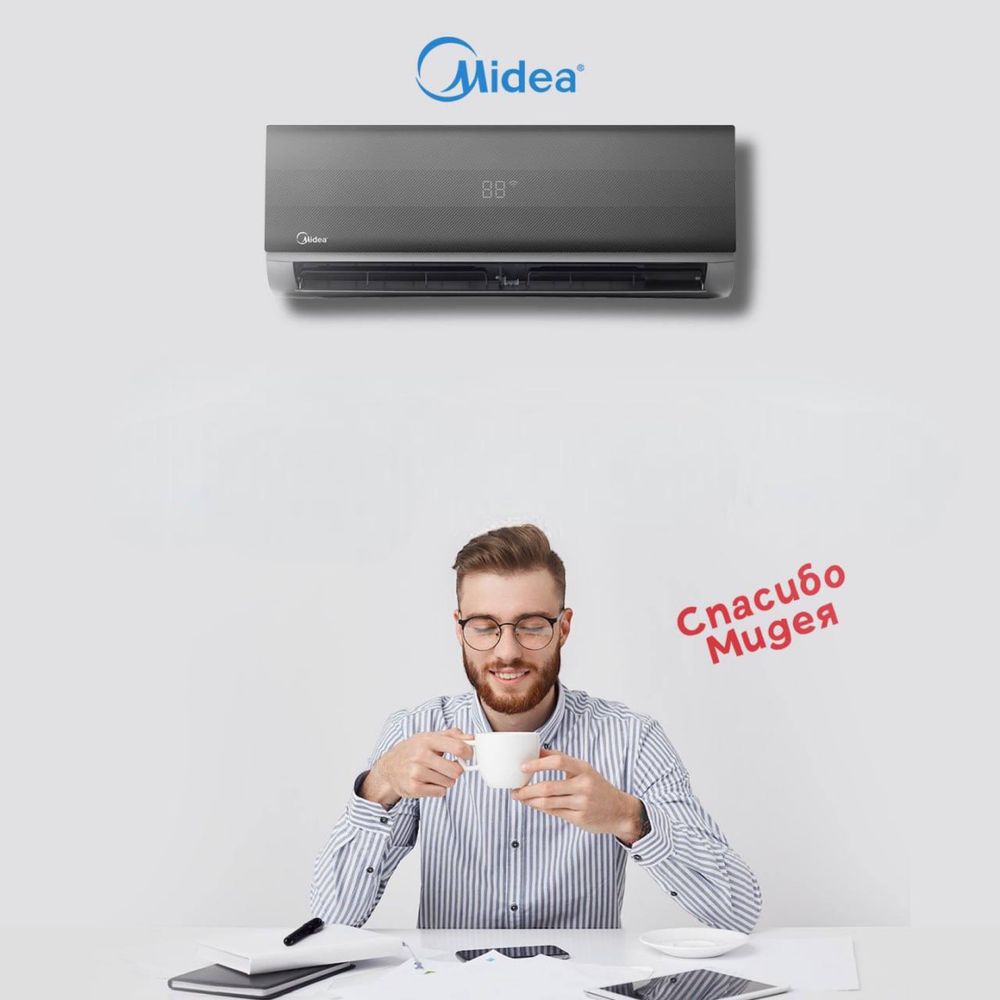 Konditsioner Кондиционер Air conditioner