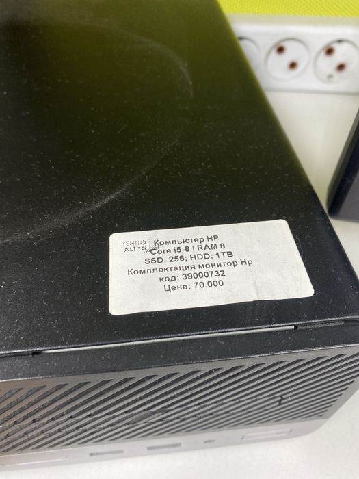 Core i5-8 ram 8gb ssd 256 + монитор