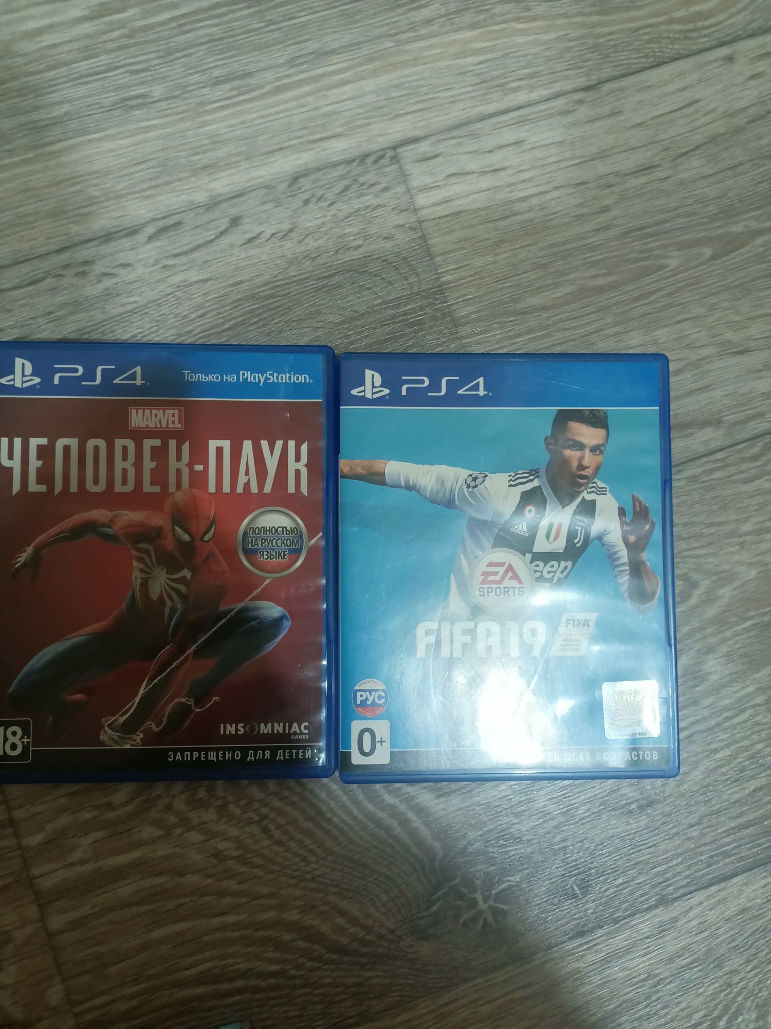 Продам игровые диски PS4