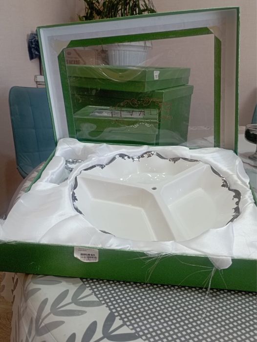 Продается сервиз