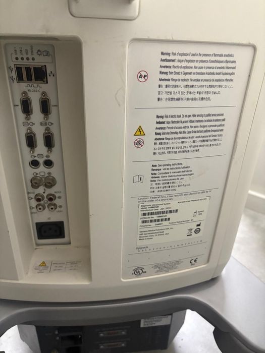 УЗИ - аппарат ( ультразвуковой диагностический прибор)