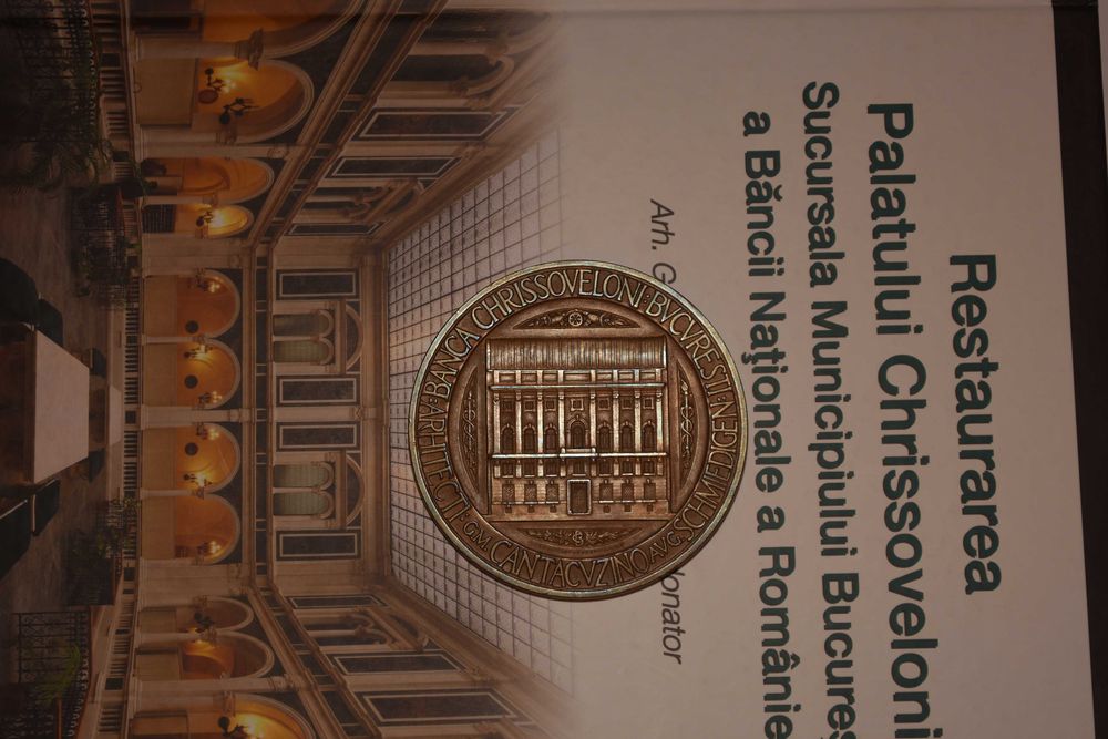 Medalie - Sucursala București a BNR ( Palatul Chrissoveloni )