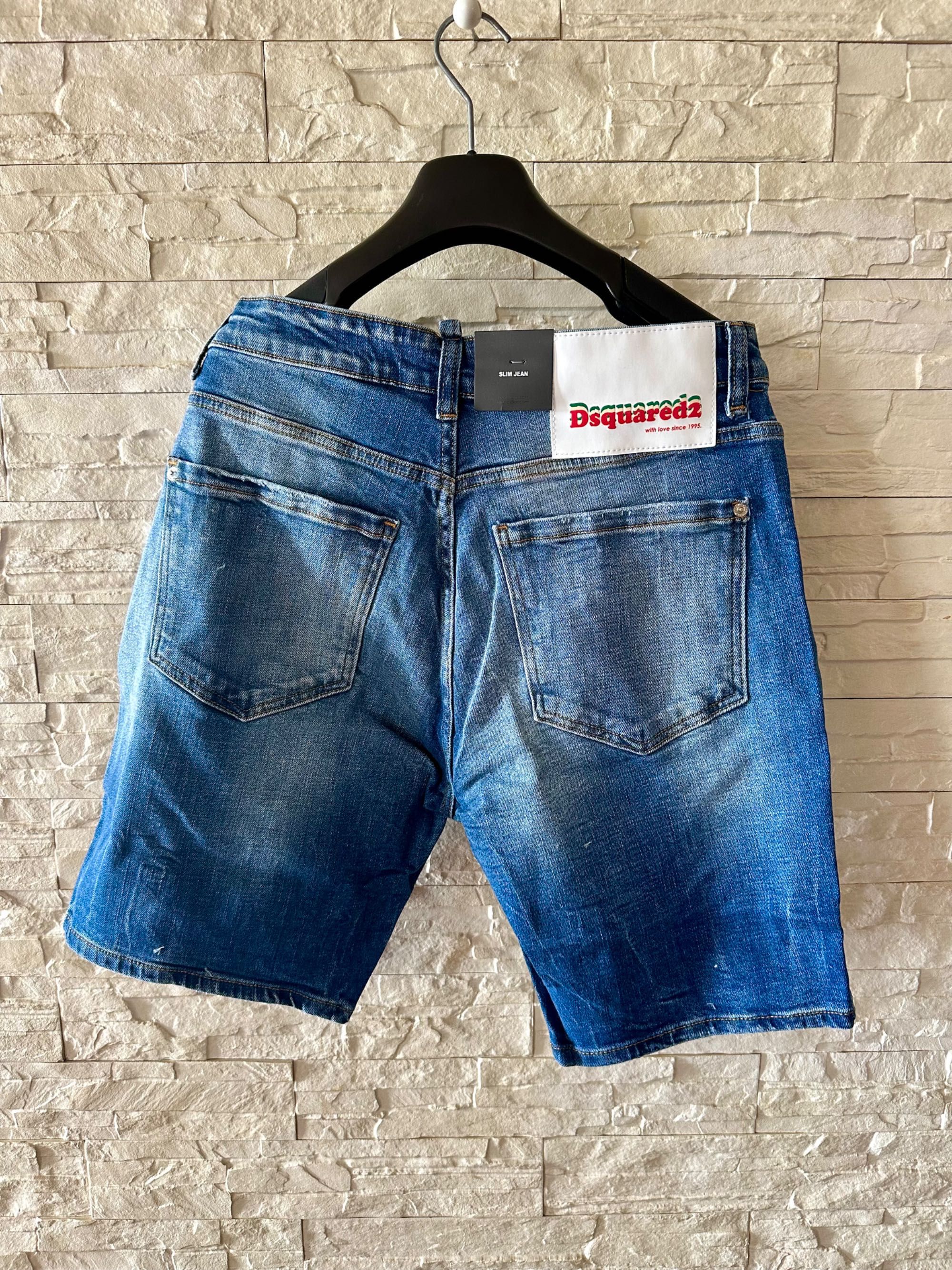 къси панталони Dsquared2