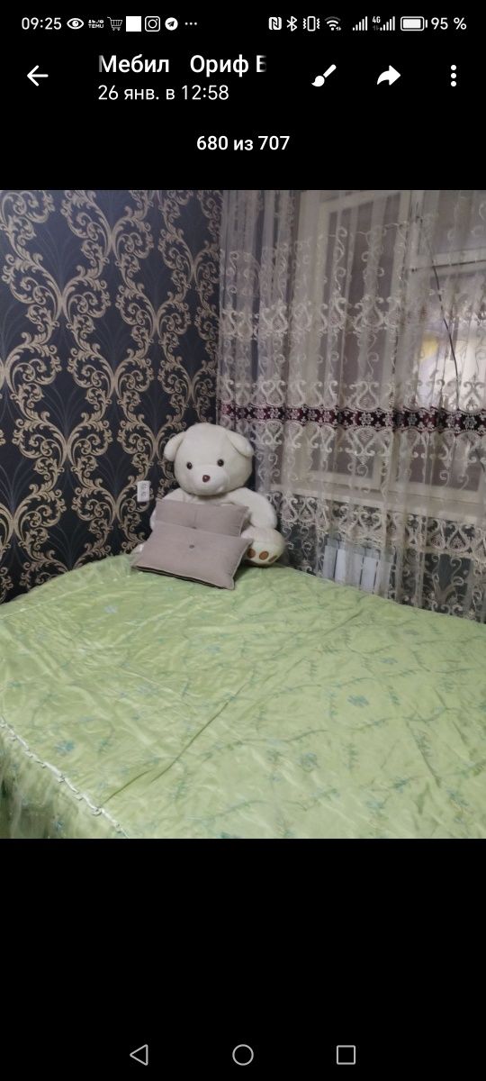 Продам кровать 2х спальную