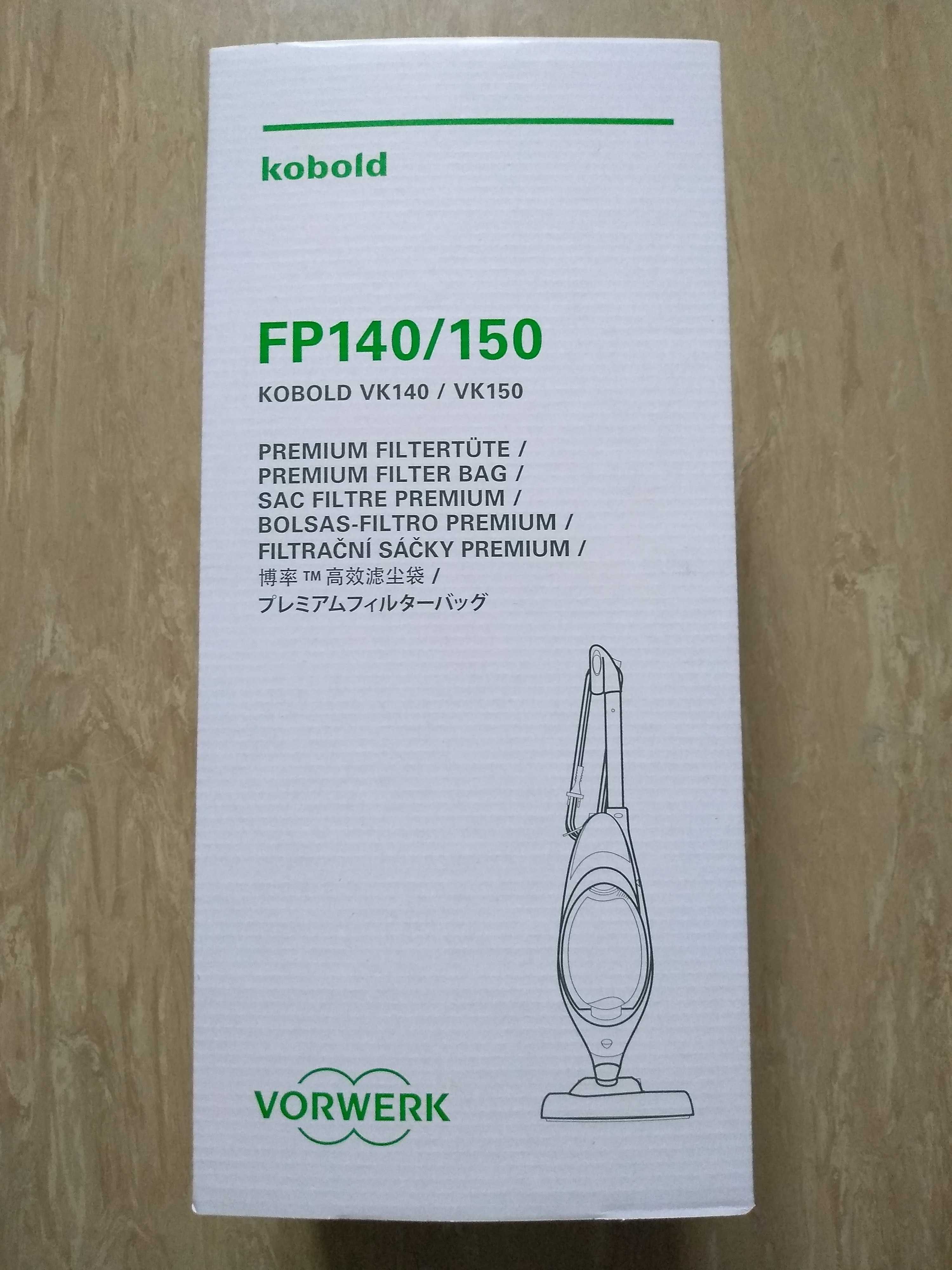 Оригинални торбички филтри за Vorwerk Kobold VK140 VK150