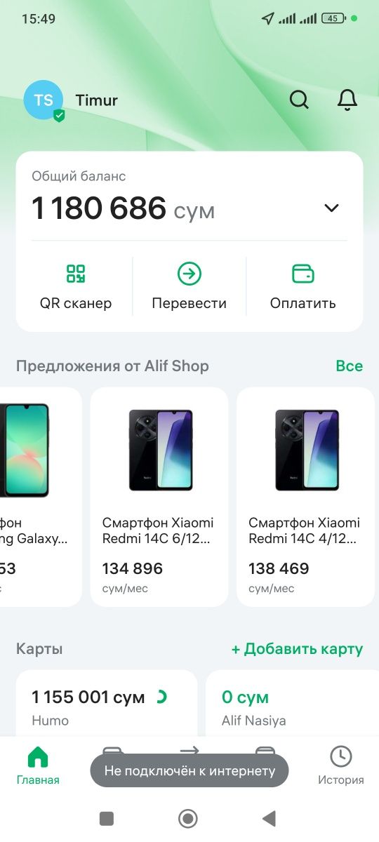 Кум песок чиназ клинец шебен кампот доставка ЗИЛ КАМАЗ МаН ХОВО