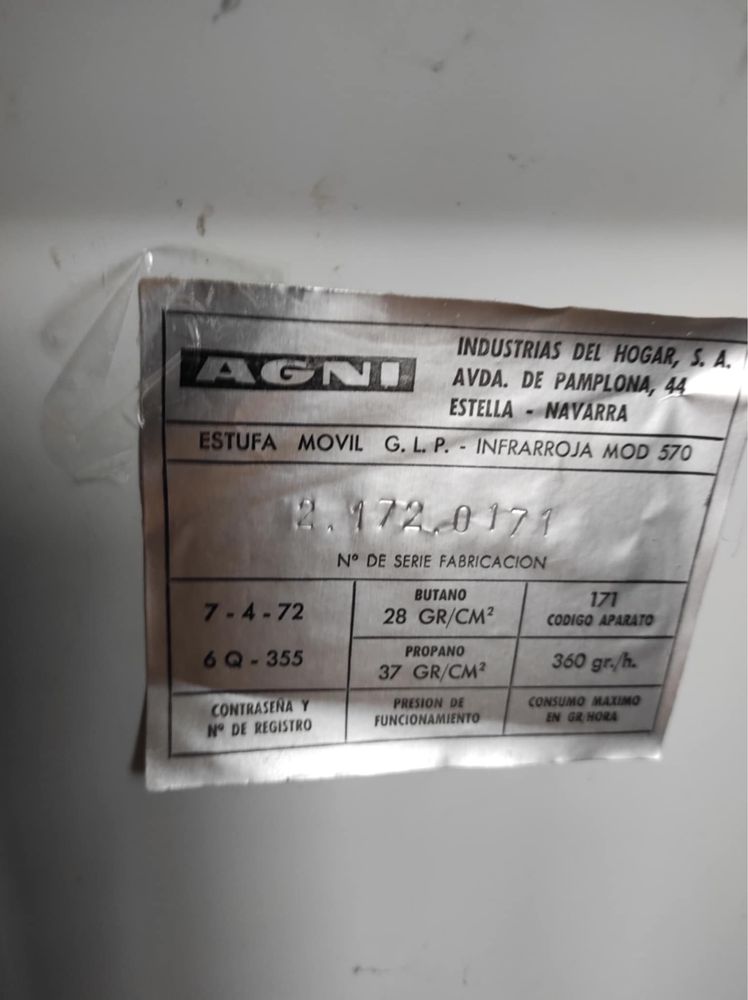 Газова печка за отопление AGNI