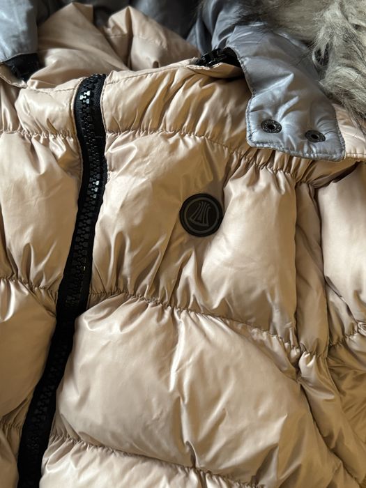 Бутиково дамско яке с гъши пух Herrlicher ! S