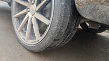 Vossen 17 diska balon
