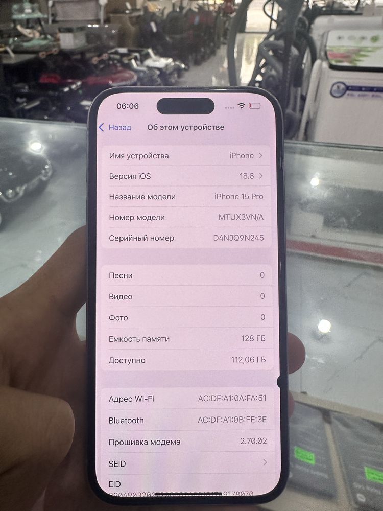 Iphone 15 pro xoli bor
