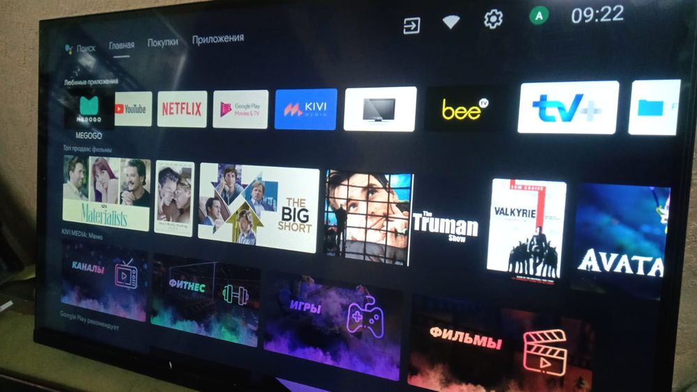 Продам телевизор