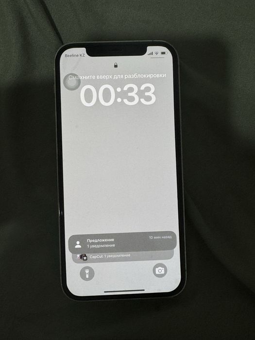 Продаю айфон 12 про 256 гб