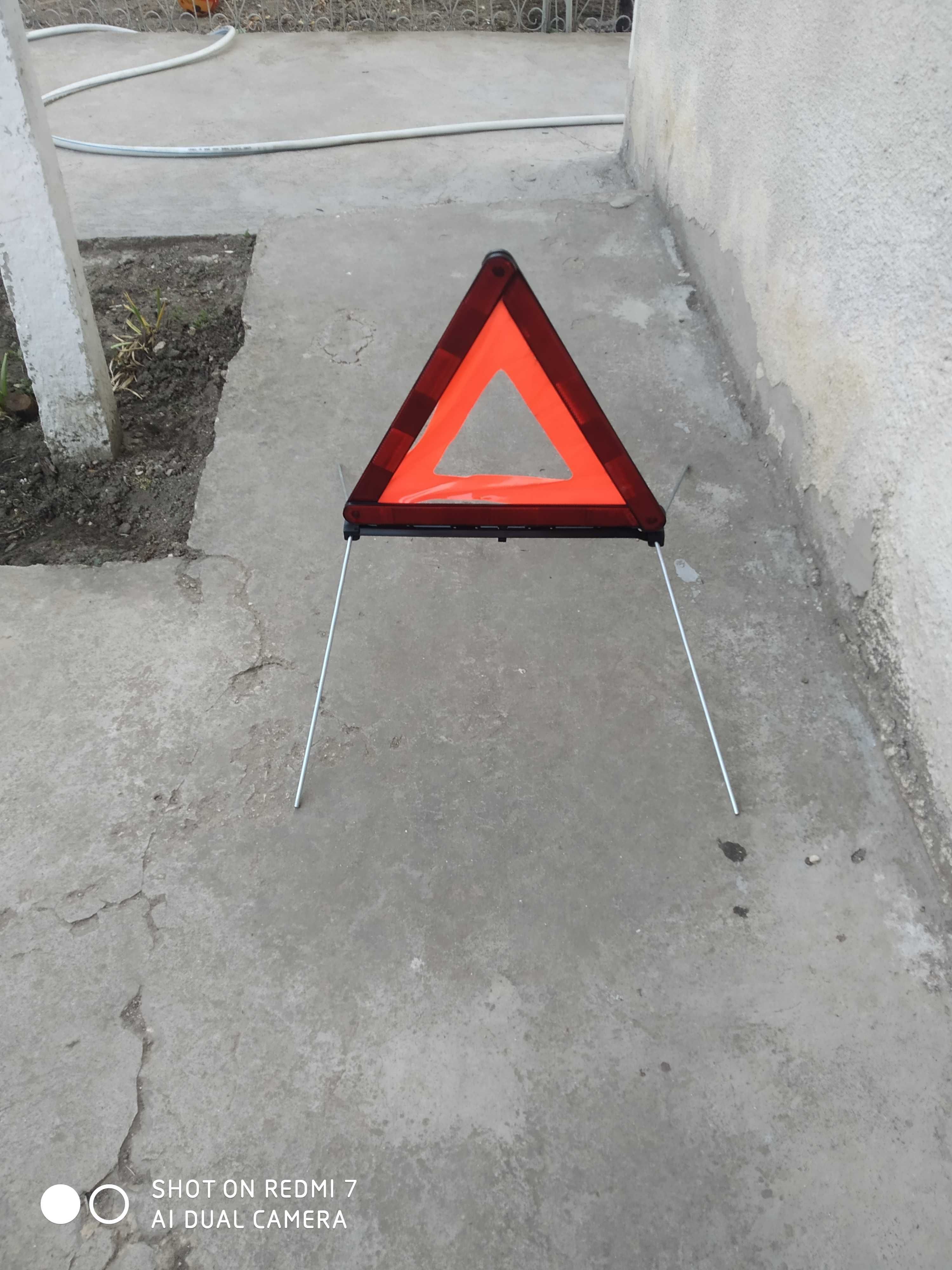Крик триъгълник ключ оригинални от бмв