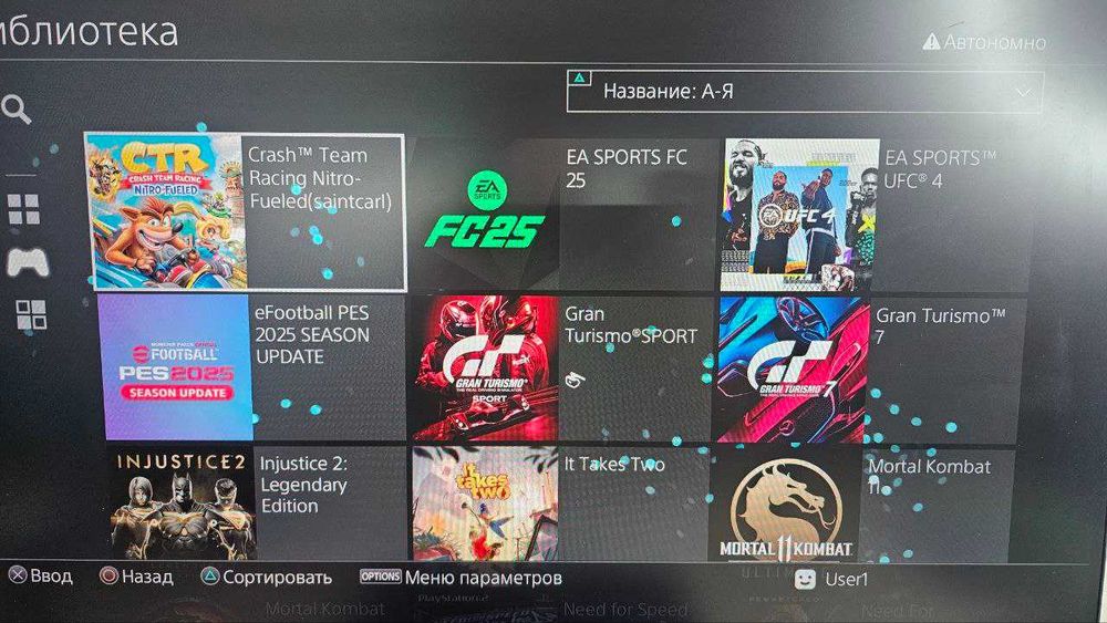 Продаётся PlayStation 4 Slim (прошивка 9.0) — полностью готовая к игре