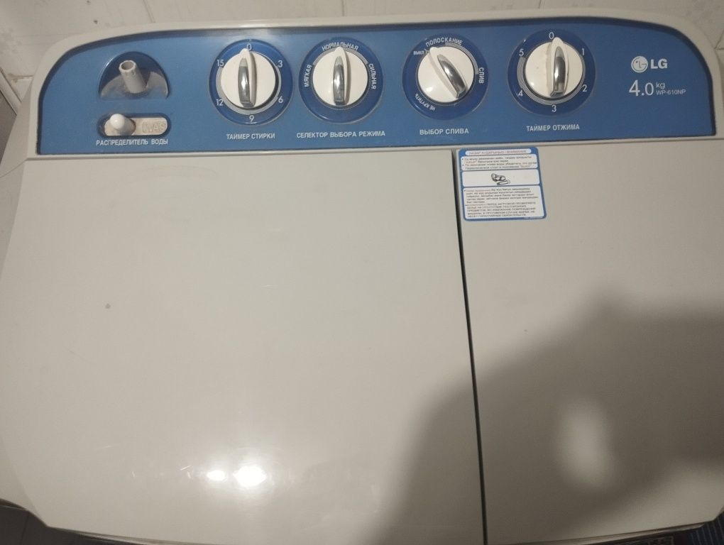 Продам стиральную машину полу автомат