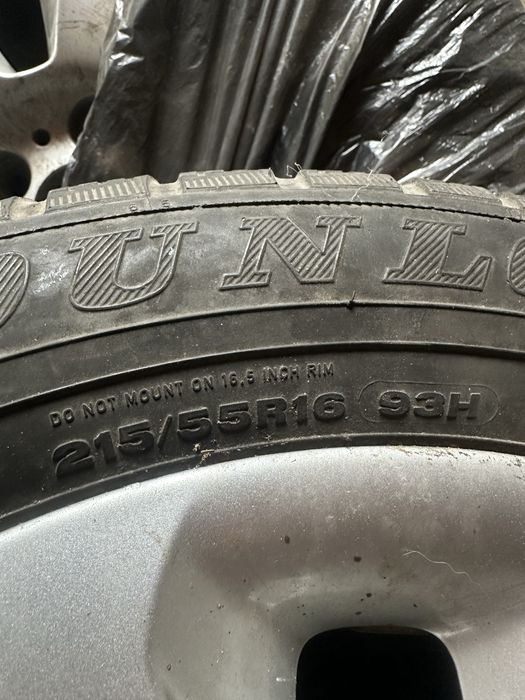 Джанти със зимни гуми