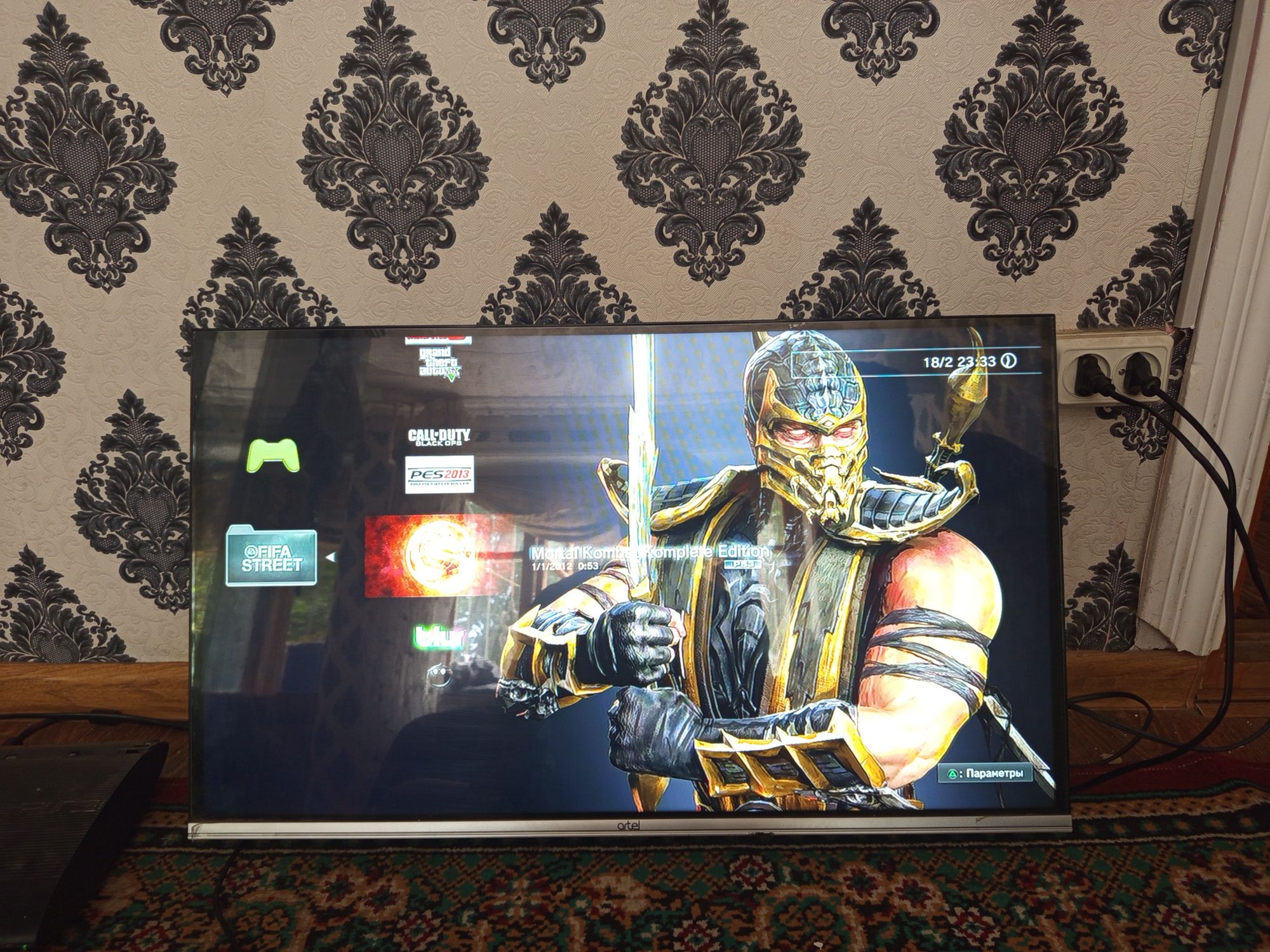 Playstation 3 super silim