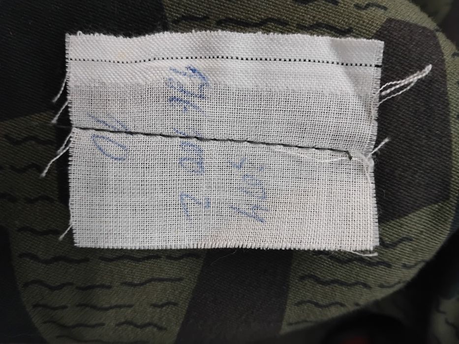 Камуфлажна шуба с подплата