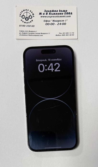 Iphone 14 Pro   128gb   86%bh