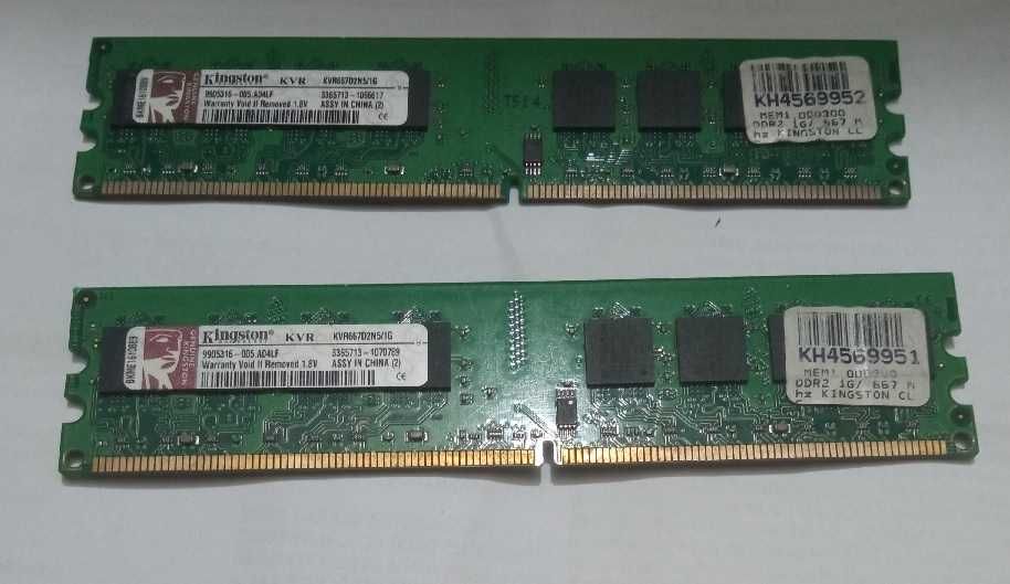 Vand Memorii RAM  Calculator ,intre 15 si 25 LEI