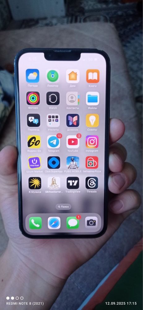 Iphone 14 128 gb