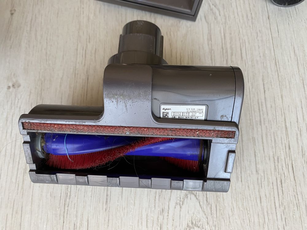 Aspirator Dyson V11 , absolute pro