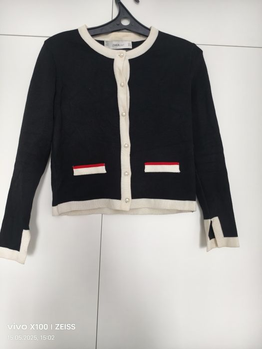 Кардиган классический