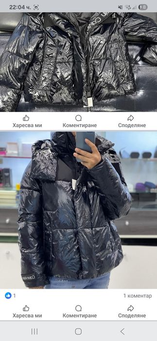 Оригинално яке calvin klein S размер