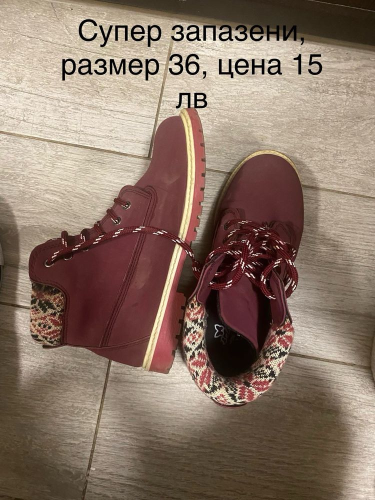 Дамски обувки р36-37