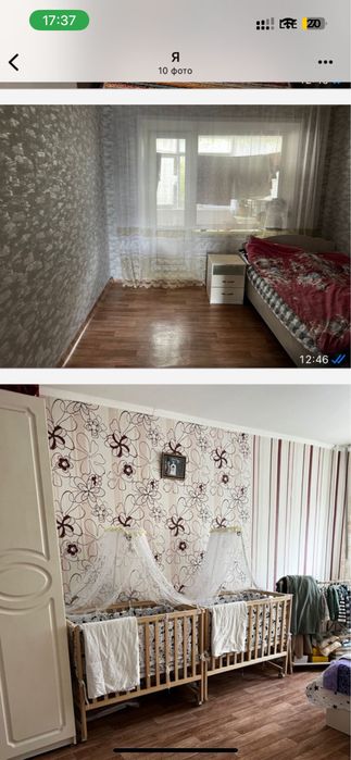 Продается 4комн.кв.,ул.пл