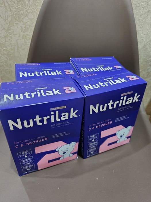 Нутрилак2 Премиум с 6мес
