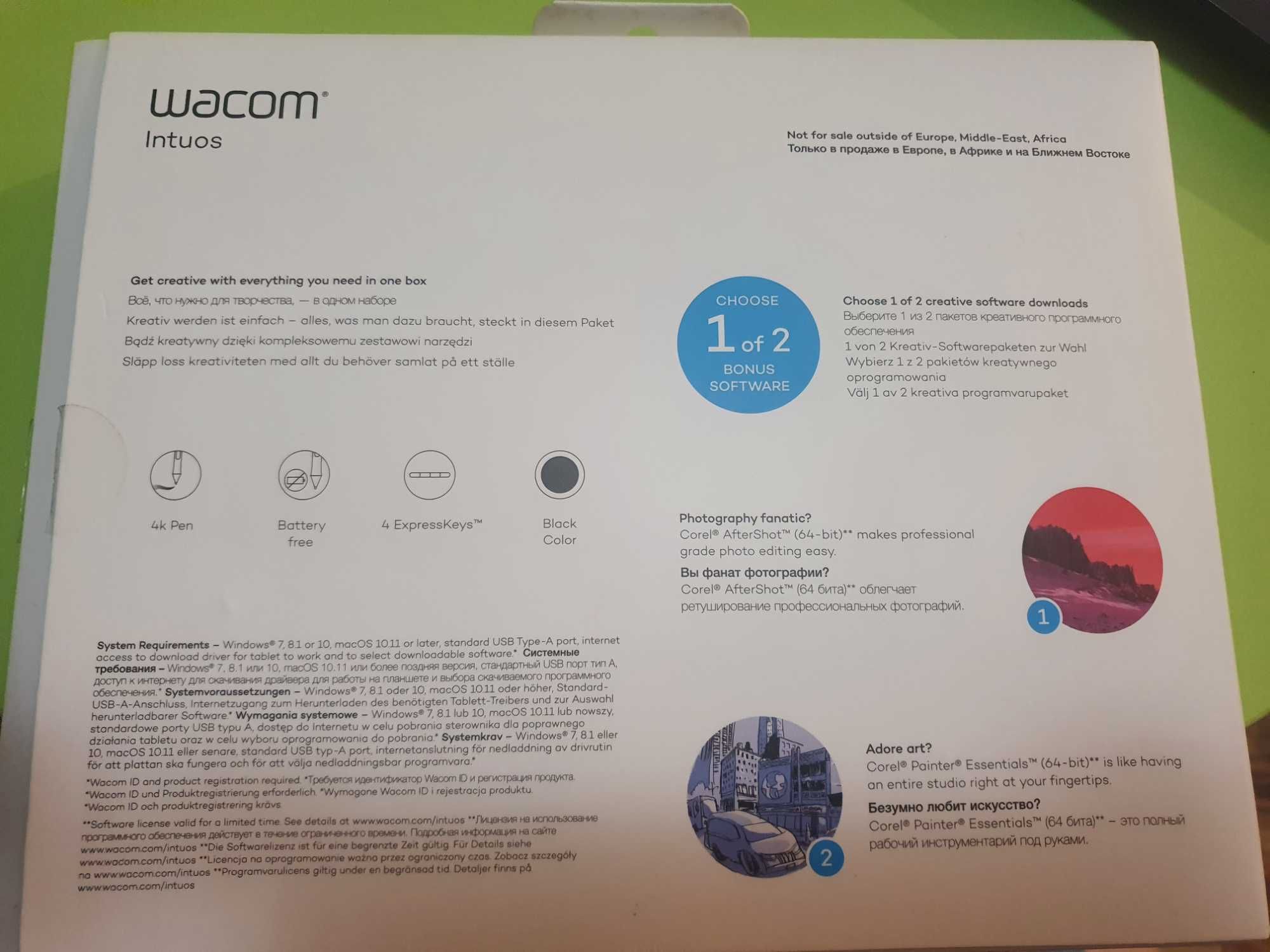 Графичен Таблет WACOM INTUOS S CTL-4100K-N