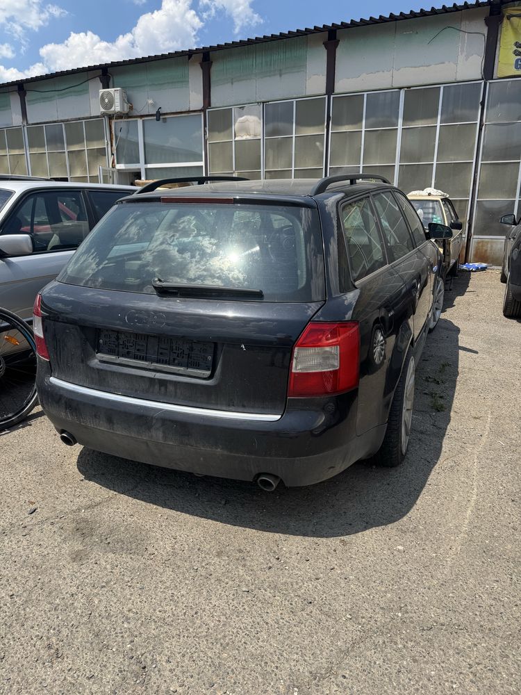 Audi A4 - на части