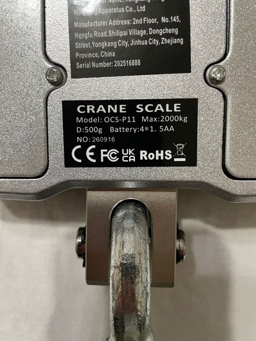 Кранова везна 2000кг