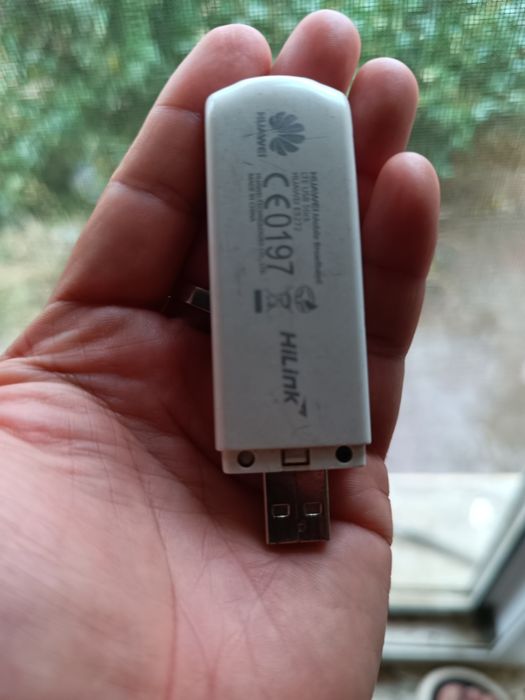 WI FI роутер цена 7000